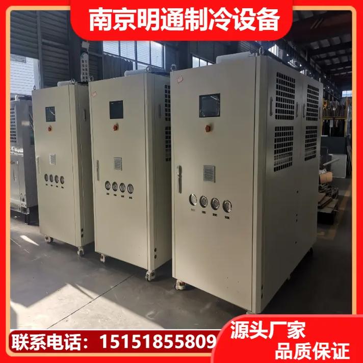 厂家 粉丝 54 获赞 386 关注 内蒙古管材挤出冷水机南京明通制冷设备